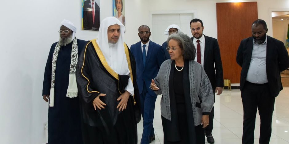 رئيسة أثيوبيا ورئيس الوزراء يستقبلان أمين رابطة العالم الإسلامي 