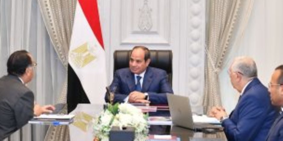 تطوير الزراعة.. الرئيس السيسى يوجه بتوفير الدعم للمزارعين وتفعيل نظم الرى الحديثة تطوير الزراعة.. الرئيس السيسى يوجه بتوفير الدعم للمزارعين وتفعيل نظم الرى الحديثة