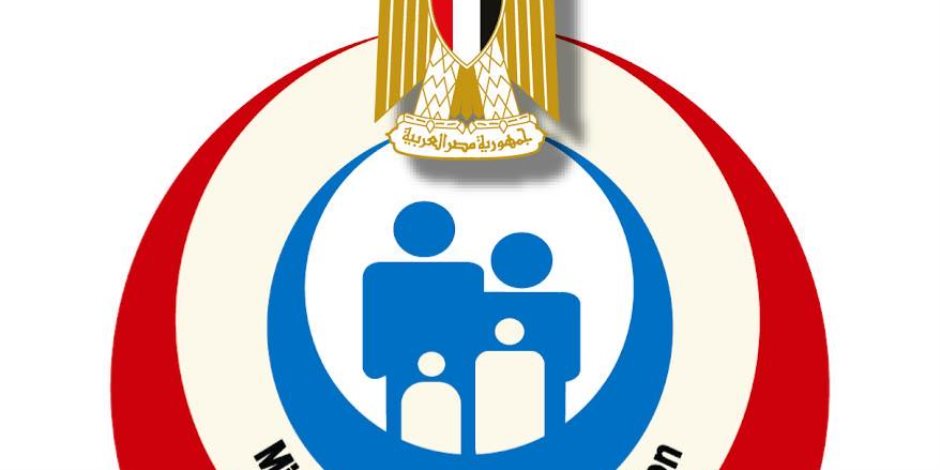 الصحة تقدم 538 ألفا و481 خدمة فى المبادرات الرئاسية وجميع التخصصات الطبية الصحة تقدم 538 ألفا و481 خدمة فى المبادرات الرئاسية وجميع التخصصات الطبية
