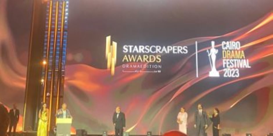 ماجد الكدوانى ثالث المكرمين من جوائز Starscrapers Awards فى مهرجان الدراما
