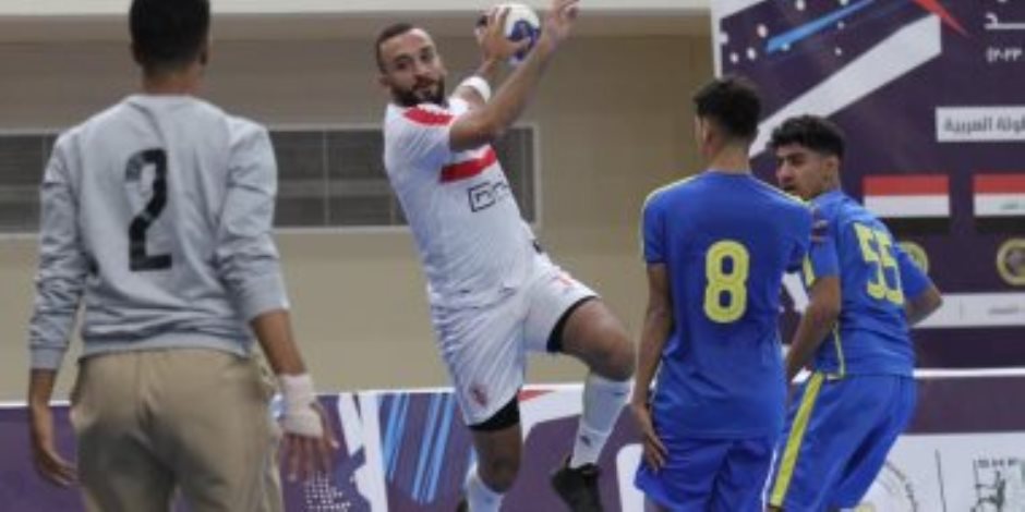 الزمالك يخسر أمام الكويت الكويتي في نهائي البطولة العربية لكرة اليد