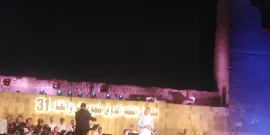 نجوم الأوبرا يتألقون بأجمل أغانى عبد الحليم حافظ فى مهرجان القلعة.. صور