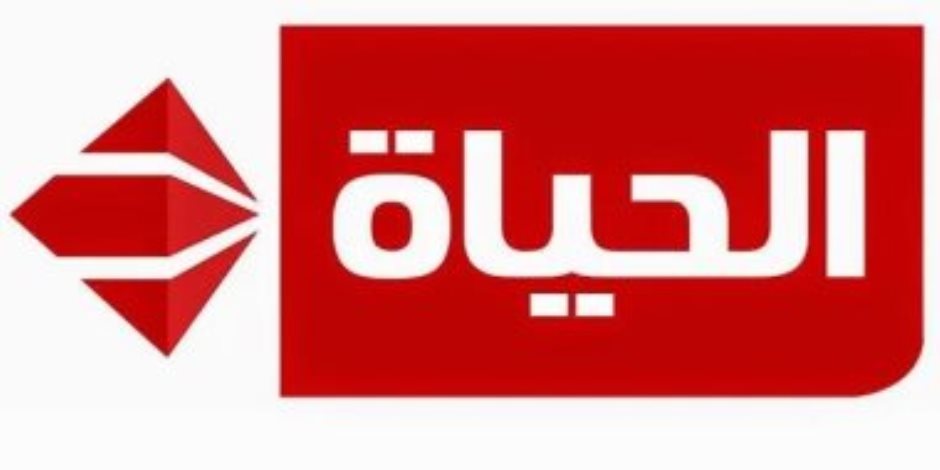 الليلة.. قناة الحياة تواصل تصدر التريند وتذيع حفل ياسين التهامى من مهرجان القلعة  