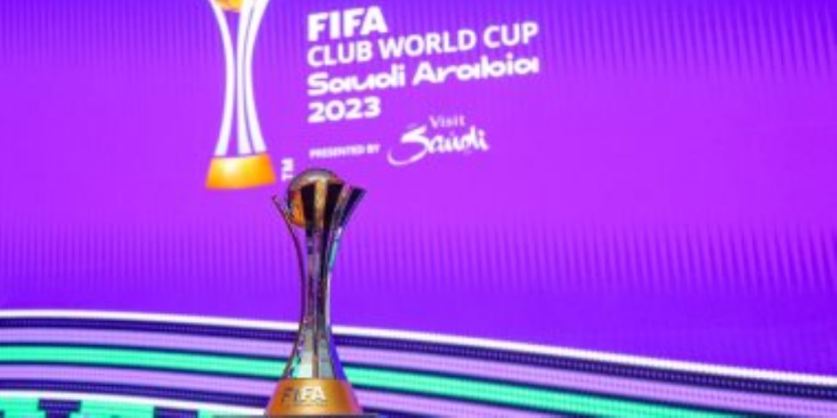 تعرف على قرعة كأس العالم للأندية 2023 ومواعيد مباريات الأهلى