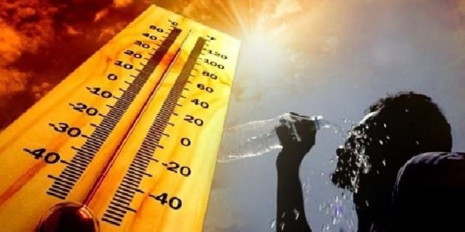  الارصاد: غدا أمطار وانخفاض ملحوظ في درجات الحرارة على القاهرة الكبرى