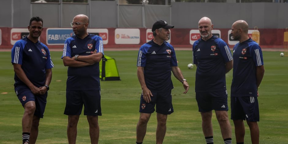 المران الأخير للأهلى قبل مواجهة اتحاد العاصمة فى السوبر الأفريقي.. فيديو المران الأخير للأهلى قبل مواجهة اتحاد العاصمة فى السوبر الأفريقي.. فيديو