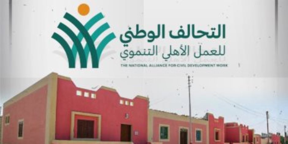 التحالف الوطنى للعمل الأهلى يدعم صغار المزارعين ببنى سويف ضمن مبادرة "ازرع".. فيديو