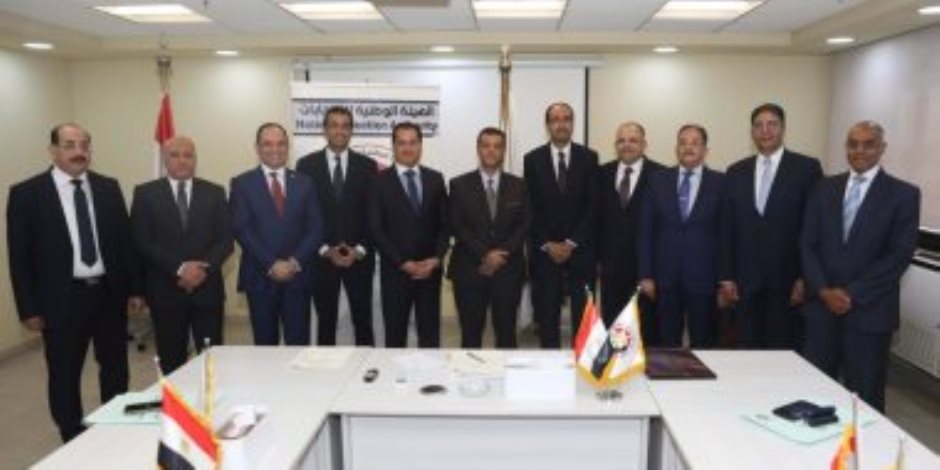 مؤتمر صحفى للهيئة الوطنية للانتخابات غدا للكشف عن الاستعدادات لانتخابات الرئاسة مؤتمر صحفى للهيئة الوطنية للانتخابات غدا للكشف عن الاستعدادات لانتخابات الرئاسة