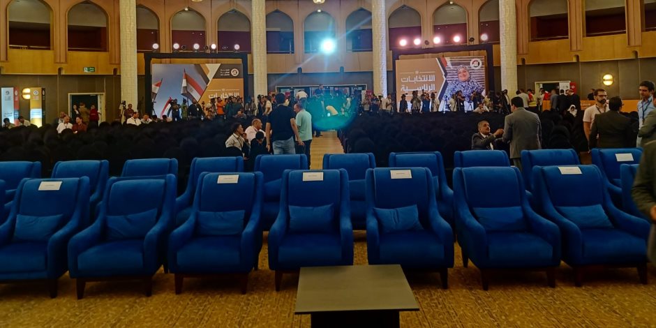 الانتخابات الرئاسية 2024.. انطلاق المؤتمر الصحفى لإعلان كافة التفاصيل والإجراءات