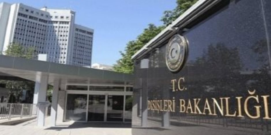  لمواجهة التضخم فى تركيا.. البنك المركزي يرفع سعر الفائدة 5% لتصل إلى 30%  