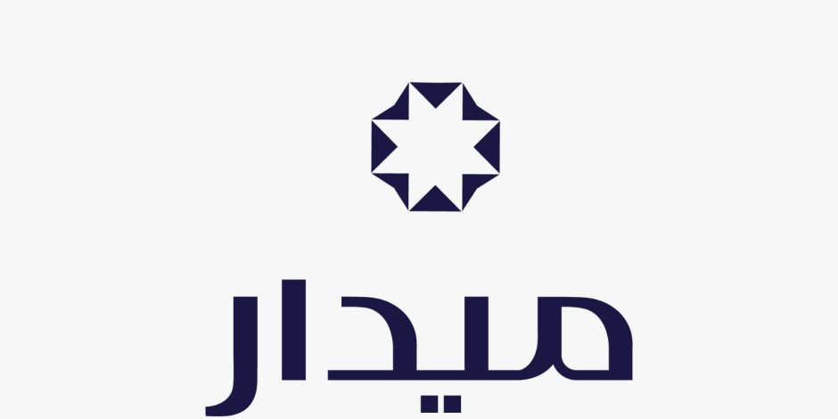 "ميدار".. مستقبل تطوير المدن المصرية برؤية عالمية