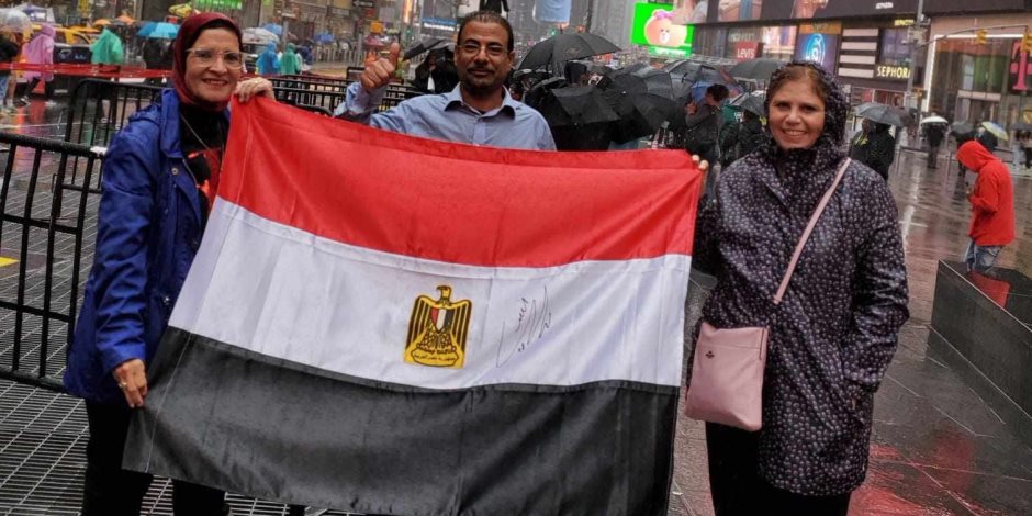 توافد أبناء الجالية المصرية في أمريكا على السفارة لتوثيق توكيلات دعم ترشح الرئيس السيسي للانتخابات الرئاسية