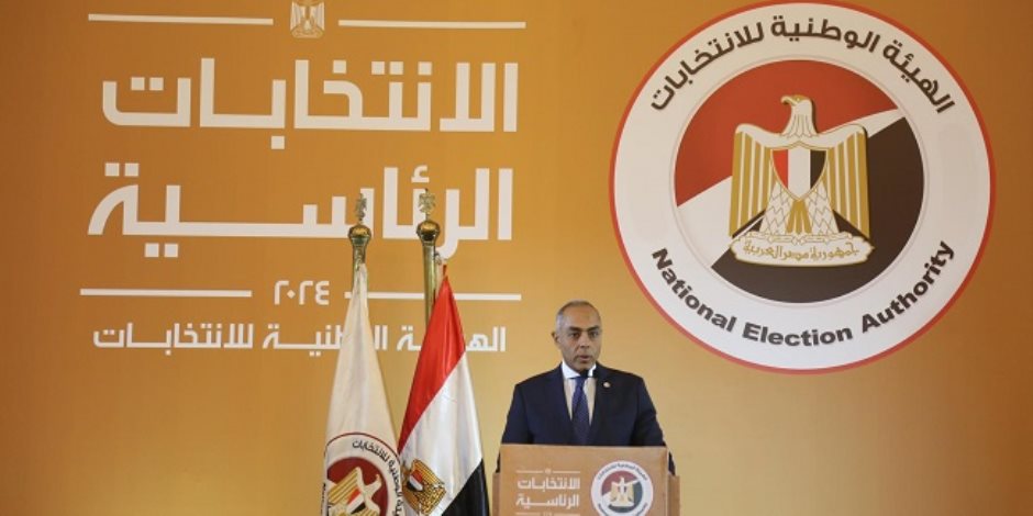 مصر تنتخب رئيسها.. 18 ديسمبر إعلان الفائز في انتخابات الرئاسة