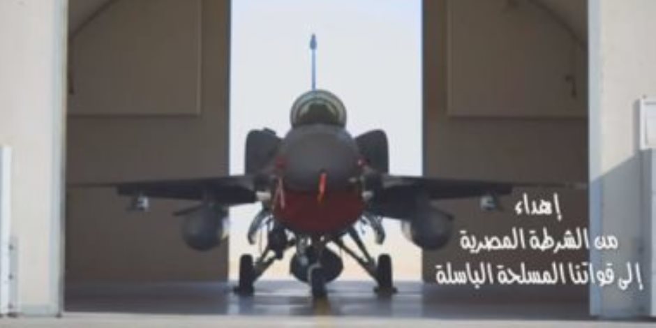 "صف واحد" أغنية من الداخلية للقوات المسلحة بمناسبة ذكرى نصر أكتوبر (فيديو)
