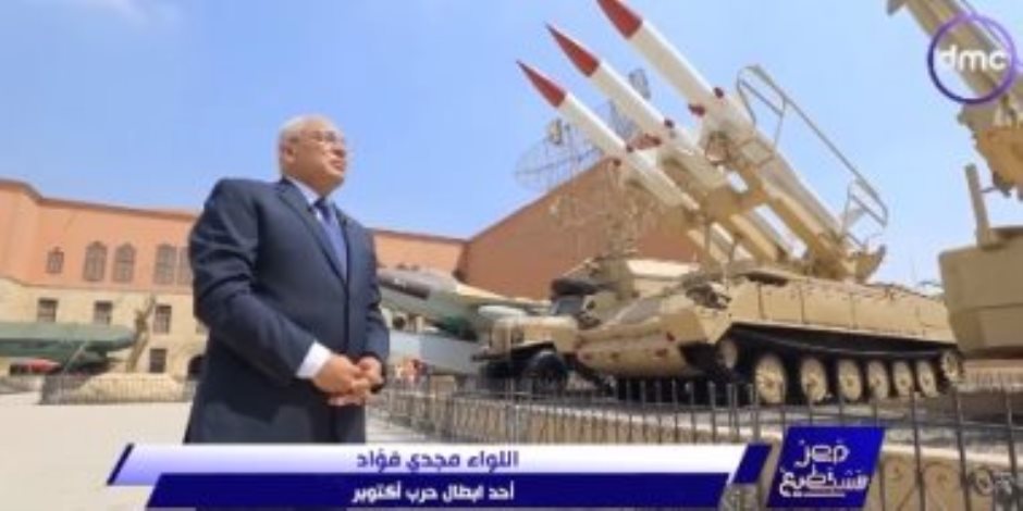 أحد أبطال أكتوبر يروى لـ"مصر تستطيع" كواليس إسقاط أول طائرة إسرائيلية بالحرب