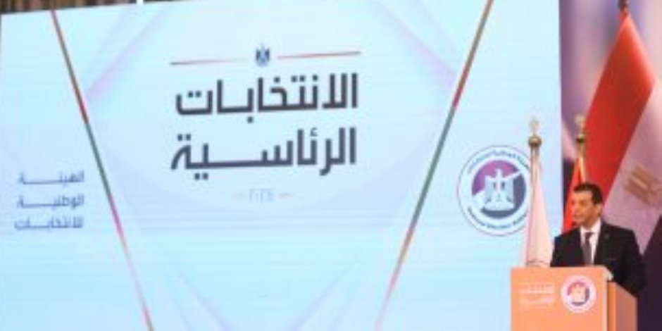 الهيئة الوطنية: لجنة تلقى الطلبات قبلت طلب المرشح الرئاسي عبد الفتاح السيسي
