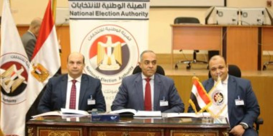 مرشحان حتى الآن.. غلق باب تلقى أوراق الترشح للانتخابات الرئاسية باليوم الرابع مرشحان حتى الآن.. غلق باب تلقى أوراق الترشح للانتخابات الرئاسية باليوم الرابع