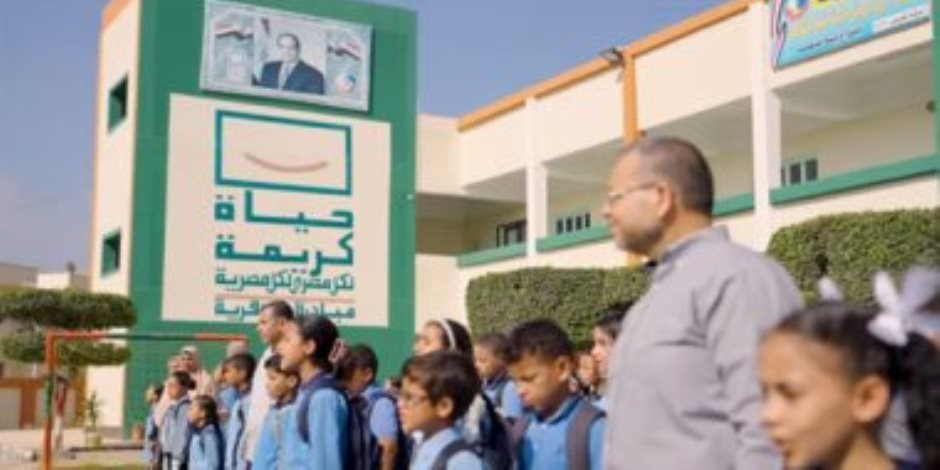 حملة المرشح الرئاسى عبد الفتاح السيسي تبرز رؤيته عن مستقبل مصر.. فيديو