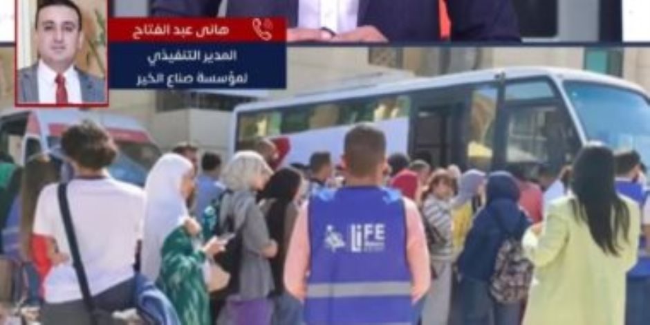 التحالف الوطنى: إقبال شديد على حملات التبرع بالدم لدعم أشقائنا فى غزة التحالف الوطنى: إقبال شديد على حملات التبرع بالدم لدعم أشقائنا فى غزة
