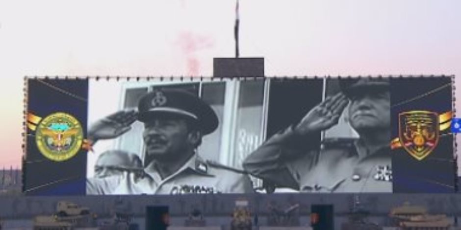 حفل تخرج الكليات العسكرية يعرض جزءا من خطاب النصر للرئيس الراحل أنور السادات