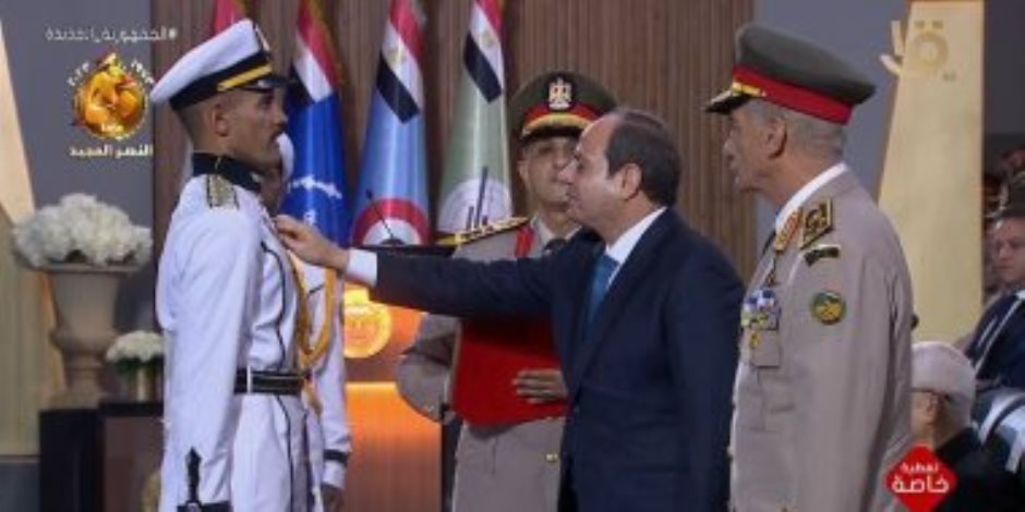 الرئيس السيسي يشهد قسم يمين الولاء لخريجى الكليات العسكرية