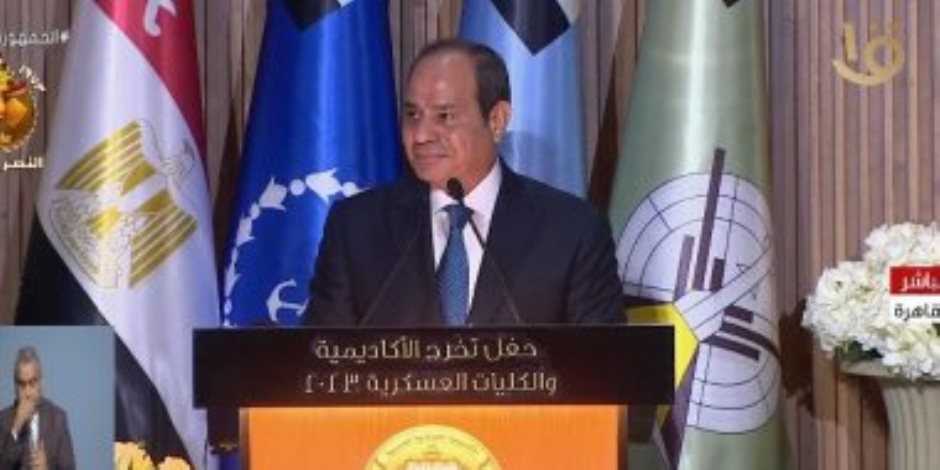 الرئيس السيسي: موقف مصر راسخ وثابت تجاه القضية الفلسطينية