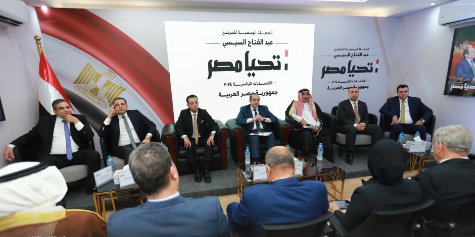 الحملة الرسمية للمرشح الرئاسي عبد الفتاح السيسي تستقبل وفداً من مجلس القبائل والعائلات العربية الحملة الرسمية للمرشح الرئاسي عبد الفتاح السيسي تستقبل وفداً من مجلس القبائل والعائلات العربية