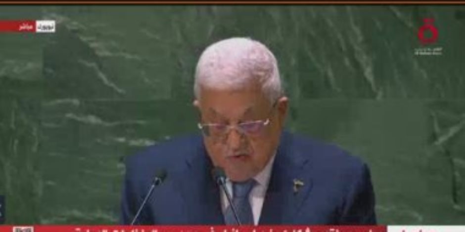 الرئيس الفلسطينى يطالب بتوفير الحماية الدولية لشعب فلسطين
