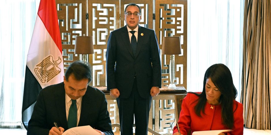 مدبولي يشهد توقيع مذكرة تفاهم لتعزيز التعاون بين مصر والصين