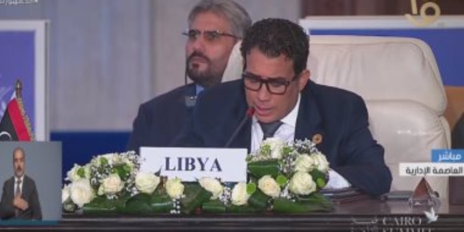 رئيس المجلس الرئاسى الليبى: نقف مع مصر ضد تصفية القضية الفلسطينية