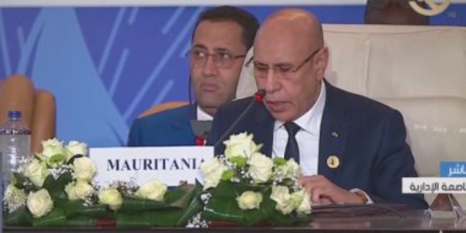 رئيس موريتانيا يحذر من فوضى عارمة بالشرق الأوسط مع استمرار عدوان إسرائيل