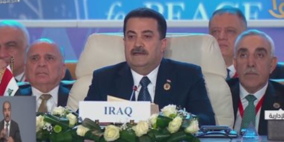 رئيس وزراء العراق: غياب تنفيذ القرارات الدولية سبب ما وصلت إليه القضية الفلسطينية