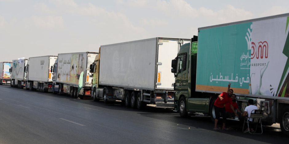 17 شاحنة تنتظر الدخول .. التحالف الوطني للعمل الأهلي والتنموي يستكمل تقدم المساعدات لغزة 