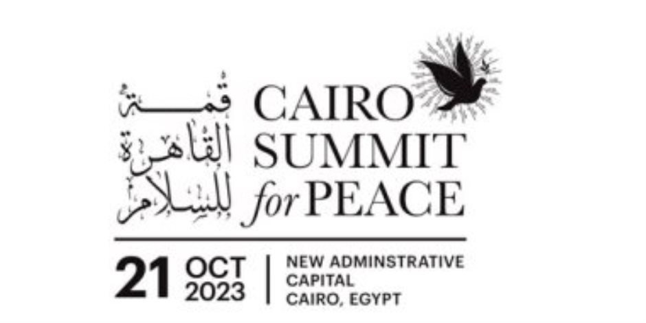الاتحاد الأوروبى فى قمة "القاهرة للسلام" ورئيسة المفوضية تدعم حق فلسطين.. فيديو