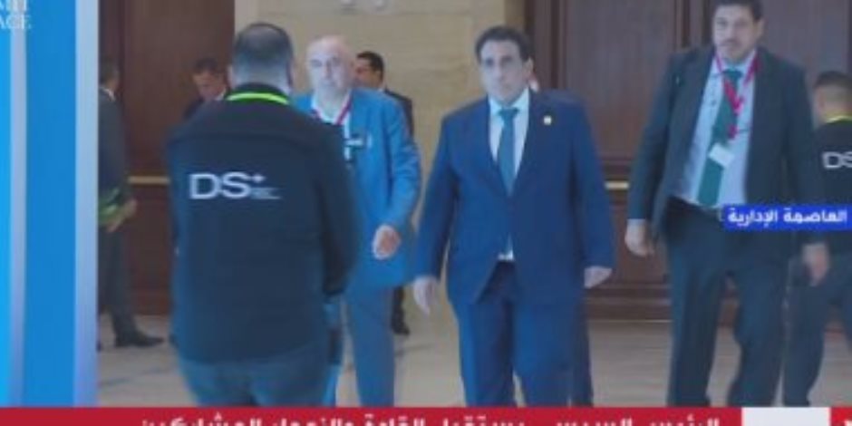 وصول رئيس المجلس الرئاسي الليبى لمقر انعقاد مؤتمر القاهرة للسلام