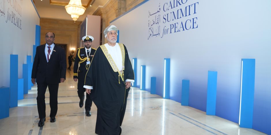 وصول نائب رئيس الوزراء العمانى لمقر انعقاد مؤتمر القاهرة للسلام وصول نائب رئيس الوزراء العمانى لمقر انعقاد مؤتمر القاهرة للسلام