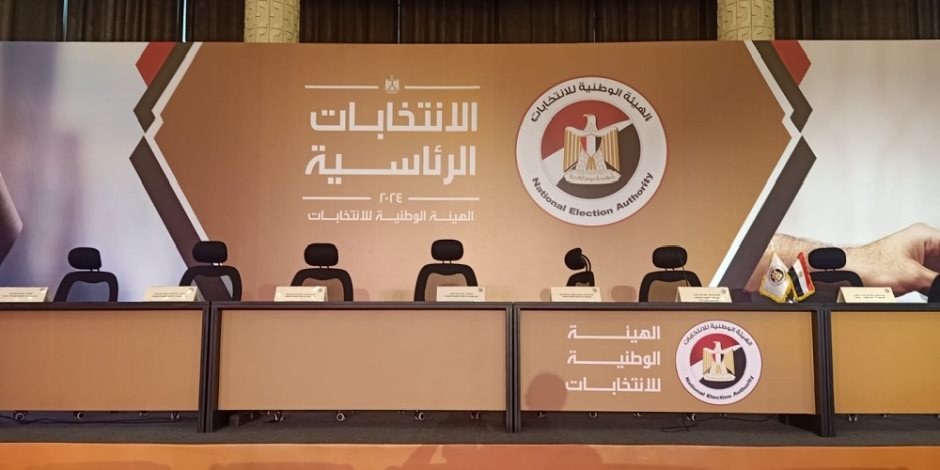 «الوطنية للانتخابات» توافق على طلبات ترشح السيسي وزهران ويمامة وعمر للرئاسة «الوطنية للانتخابات» توافق على طلبات ترشح السيسي وزهران ويمامة وعمر للرئاسة