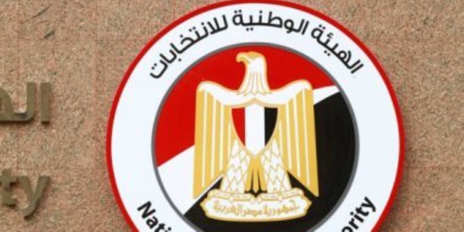 حملة المرشح عبد الفتاح السيسى تنشر قرار "الوطنية للانتخابات" المنظم لقواعد تصويت المصريين بالخارج