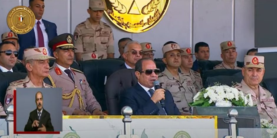 الرئيس السيسى: تأمين مصالح مصر وأمنها القومي دور رئيسي للقوات المسلحة