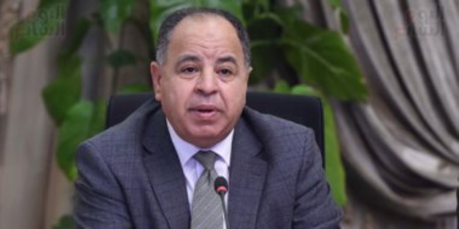 وزير المالية: واقتصاد مصر قادر على الصمود والتعافي