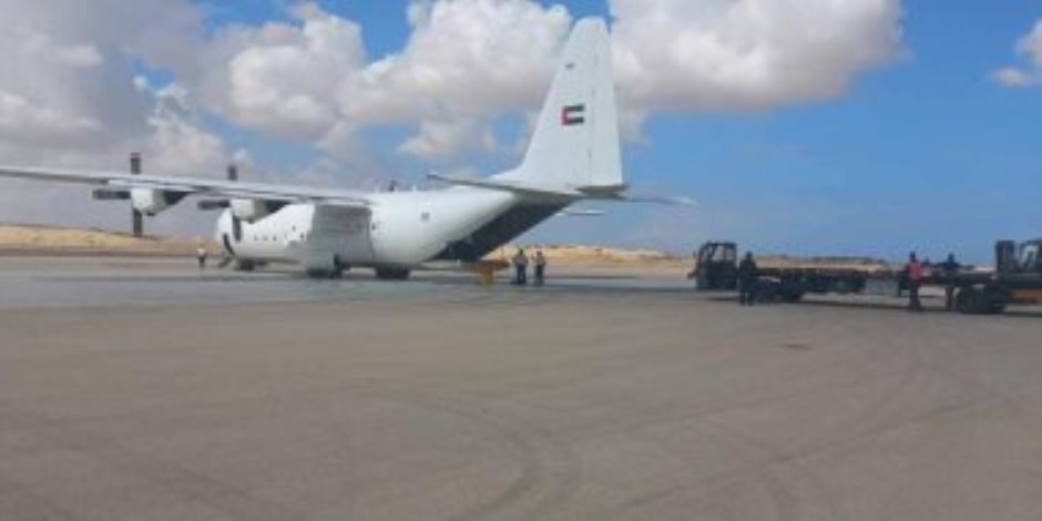 مطار العريش يستقبل طائرة مساعدات بلجيكية تمهيدا لنقلها إلى قطاع غزة مطار العريش يستقبل طائرة مساعدات بلجيكية تمهيدا لنقلها إلى قطاع غزة