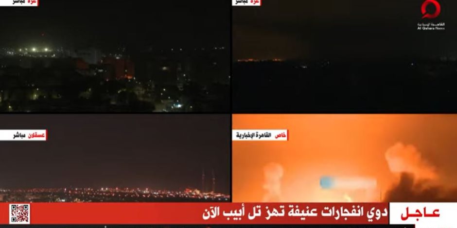 القاهرة الإخبارية: دوي انفجارات عنيفة تهز تل أبيب الآن القاهرة الإخبارية: دوي انفجارات عنيفة تهز تل أبيب الآن