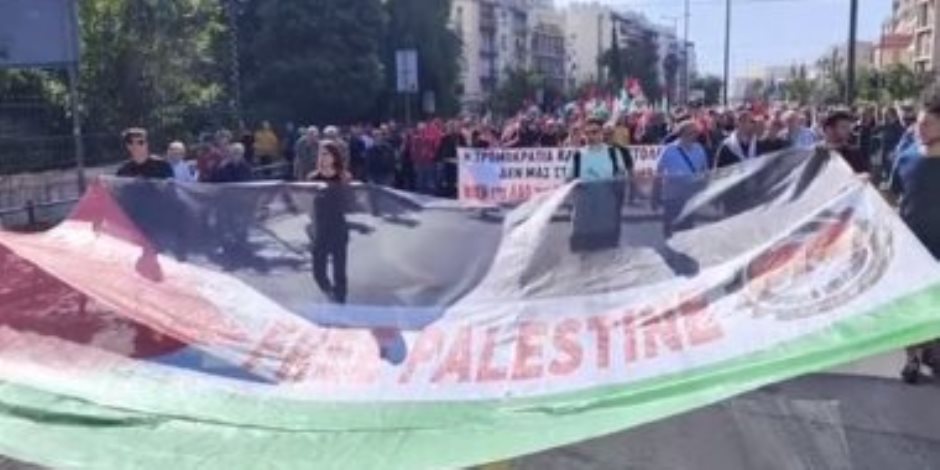 مظاهرات فى اليونان وكندا تضامنا مع الشعب الفلسطينى.. تعرف على أهم الأحداث العالمية هذا المساء