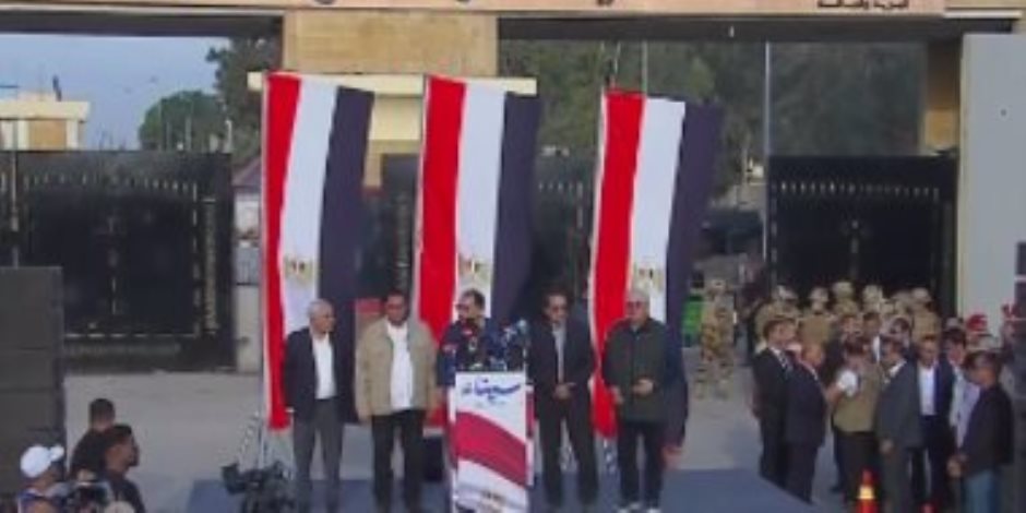 رئيس الوزراء من أمام معبر رفح: مصر ضد استهداف المدنيين وسياسة العقاب الجماعى رئيس الوزراء من أمام معبر رفح: مصر ضد استهداف المدنيين وسياسة العقاب الجماعى