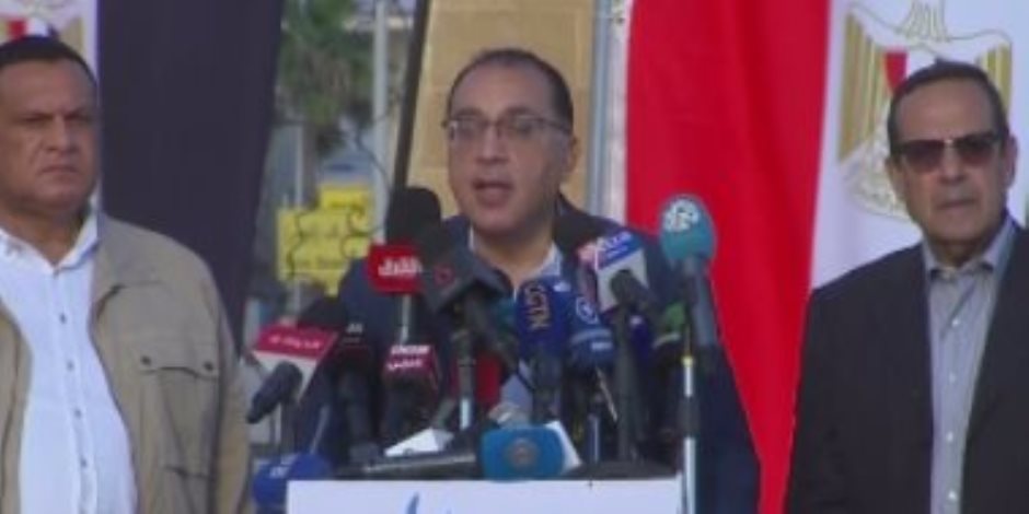 مصطفى مدبولي: مصر تحملت عبء القضية الفلسطينية طوال عقود ولن تسمح بتصفيتها مصطفى مدبولي: مصر تحملت عبء القضية الفلسطينية طوال عقود ولن تسمح بتصفيتها