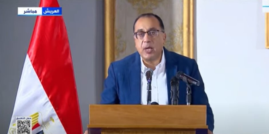 رئيس الوزراء من العريش: أهالي شمال سيناء كانوا يعانون من إرهاب غاشم 