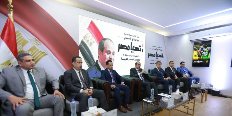 الحملة الرسمية للمرشح الرئاسي عبد الفتاح السيسي تستقبل وفداً من اتحاد الغرف السياحية