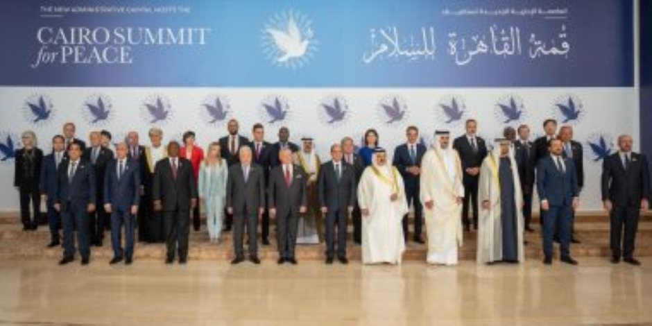 الدعم المصري للقضية الفلسطينية غير محدود.. حشد المواقف العربية والإقليمية باجتماع القاهرة وقمة ثلاثية الدعم المصري للقضية الفلسطينية غير محدود.. حشد المواقف العربية والإقليمية باجتماع القاهرة وقمة ثلاثية