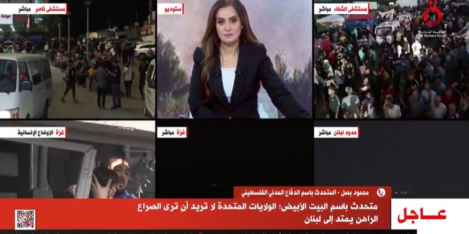 البيت الأبيض: الولايات المتحدة لا تريد أن ترى الصراع الراهن يمتد إلى لبنان البيت الأبيض: الولايات المتحدة لا تريد أن ترى الصراع الراهن يمتد إلى لبنان