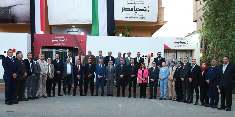 الحملة الرسمية للمرشح الرئاسي عبد الفتاح السيسي تستقبل وفد من النقابة العامة للعاملين بالبترول